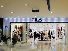 -FILA(龙之梦购物中心店)