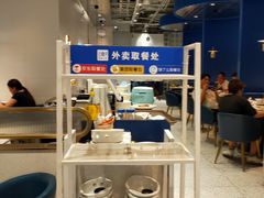 -兰湘子·湘菜小炒(石家庄万象城店)