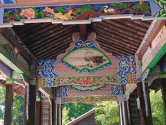 -云南民族村