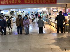 -亿象城(江南大道店)