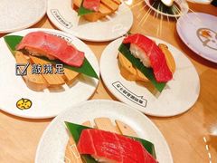 -元气寿司(新城市广场店)