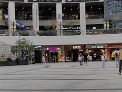 -浦江城市生活广场(江月路店)