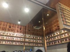 -眷茶(大卫城10楼店)