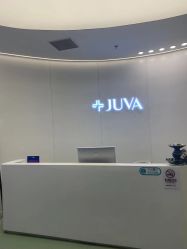 -JUVA欧华医美连锁