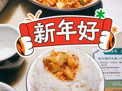 -绿茶餐厅(同成街华联店)