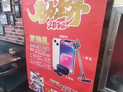 -李先生牛肉面大王(青岛火车站东广场店)