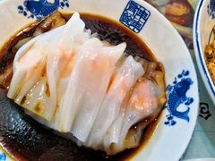 海虾肠粉-阿殳粥馆(水围村店)