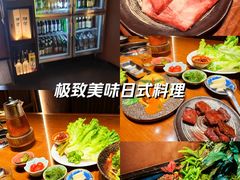 -隐炉和牛烧肉店(群力店)