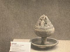 -平原博物院