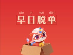 -开元名都大酒店·国风堂中餐厅