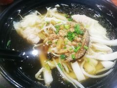馄饨年糕-八角饮楼(虹桥店)