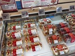 -盒马鲜生(悦峰店)