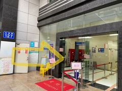 -Trend1881视光·蔡司视觉(领展广场店)