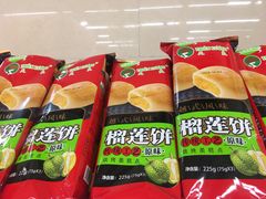 -华润万家(天河东店)