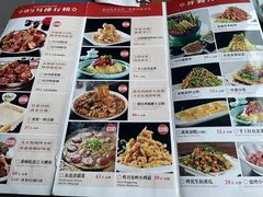 -95号酱骨·一块豆腐(展春园西路店)