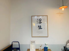-小岛餐厅