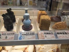 -台灣光芒手作(万安街店)