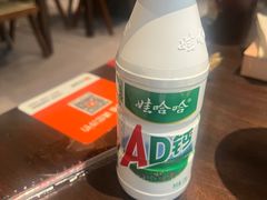 -张翻越·川渝冒菜·武汉黑鸭煲(城北万象城店)