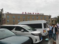 -长影旧址博物馆
