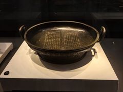 -宝鸡周原博物院