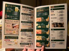 菜单-産直焼肉ビーファーズ(泉佐野店)