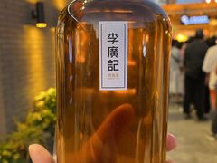 李廣記杏皮茶-沙州食驿·非遗小吃夜市
