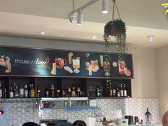 -榖屋house of flour(张江首店)