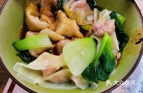Hui's Dumplings