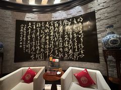 -新天世纪中餐厅