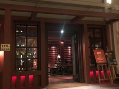 门面-花马天堂云南餐厅 Lost Heaven(外滩店)