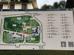 -厦门悦华酒店