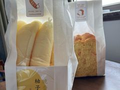 柚子条-好利来(西铁营万达广场店)