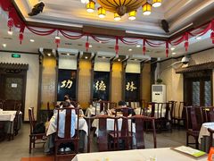-功德林素菜饭庄(前门店)