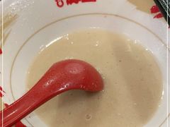 -豚王拉面(澳门银河店)