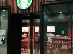 门面-星巴克臻选(北京太阳宫凯德店)