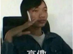 -间隔密室逃脱
