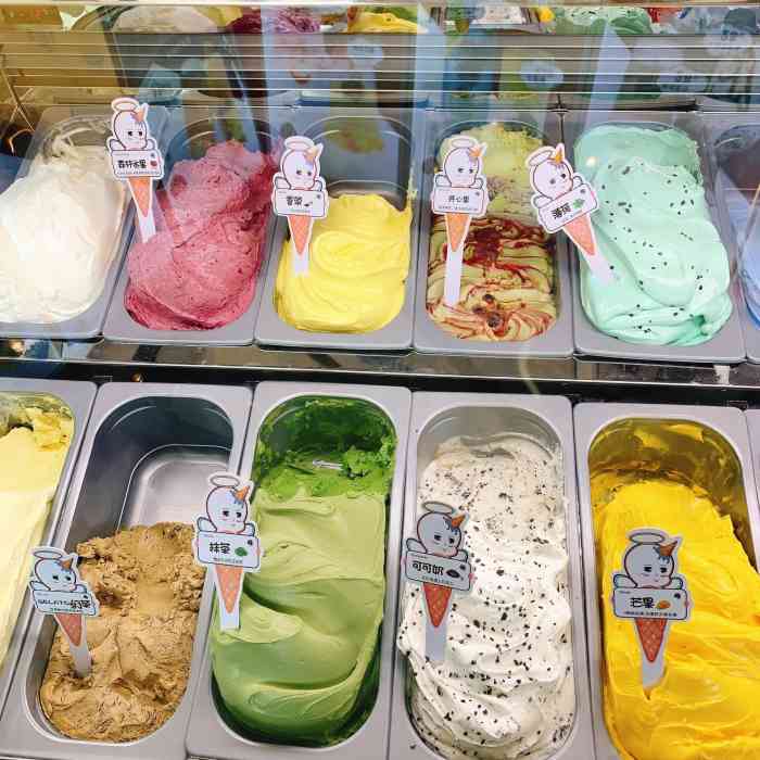 帝娜朵拉gelato di natura-"差劲!变质巧克力还在卖,黑心店!奇怪,我.