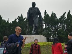 -荔枝公园-小平画像广场
