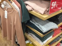 -优衣库(天津鲁能城购物中心店)