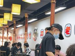-郝大姐·乌龙山铁板烧(大学城三店)