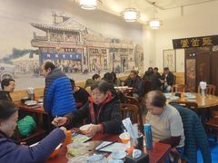 -聚首堂·特色小吃·肘子(什刹海德胜门店)