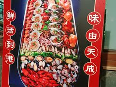 -云天楼国鼎喜宴中心(国鼎店)