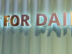 -仟吉KenGee(国贸360店)