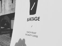 -BLATAGE COFFEE