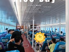 -横琴客运码头