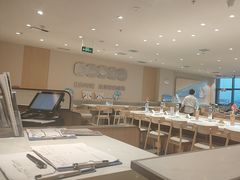 -呷哺呷哺 黄金牧场 (中发百旺店)