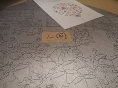 -穹六人间 people 6(岳阳路店)