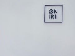 大堂-Onirii Coffee(长乐路店)