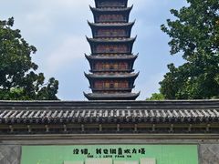 -常熟方塔园