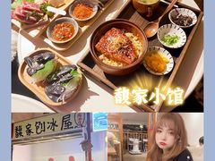 -馥家小馆(黔灵山公园店)